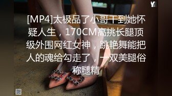 本来想偷偷看看，没想到女神故意不关门勾引【完整版30分钟已上传下面】