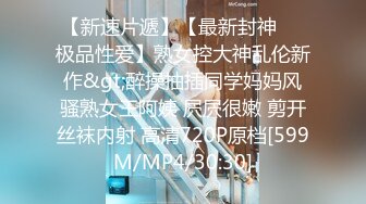 2022-10月流出乐橙酒店精品绿叶房高清偷拍大学生情侣开房蜜桃臀女友被大屌男友猛力暴插