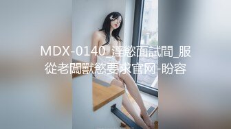 女施主受精啦20231022_205724