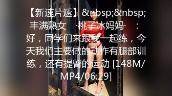 [MP4]STP30682 卡哇伊眼镜少女！外表甜美男友操逼！多毛骚穴被舔的好舒服，跳蛋磨蹭阴蒂，按住双腿爆插无套内射 VIP0600