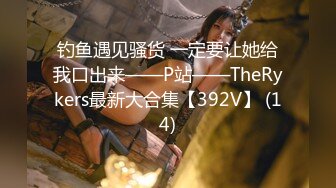 STP22539 天美传媒 国庆最新出品之色情公寓EP2 绿帽子乔将计就计 夜夜