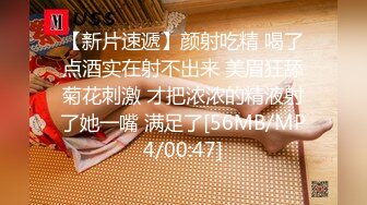 [MP4/ 1.06G]&nbsp;&nbsp; 美乳小少妇颜值不错跟小哥激情啪啪，让小哥亲着小嘴后入爆草，揉着骚奶子好刺激