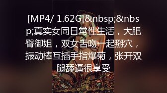 露出界天花板狂人！推特顶级身材网红御姐9zabc定制，公园专玩人前露出家中安装工面前露出《重磅炸弹✅极限挑战》 (2)