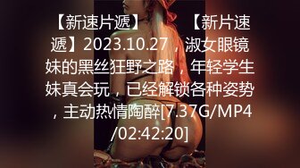 口爆移动公司白领