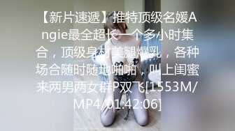 【长期订阅更新】人气反差ASMR女网黄「deerlong」OF性爱私拍 乖巧可爱眼镜娘为男友服务被操爽了