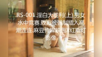 PMC-248.斑斑.新婚媳妇被禽兽公公强奸.无套操了儿子的巨乳老婆.蜜桃影像传媒