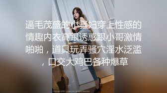 ID5384 爱豆传媒 欲女人妻如愿以偿的多人换妻运动 惠敏