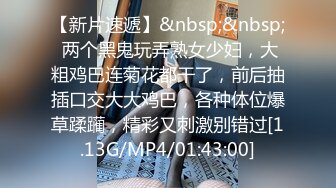 本站原版大片-专访俄罗斯A片女星 Sandra Luberc 上集高清完整版