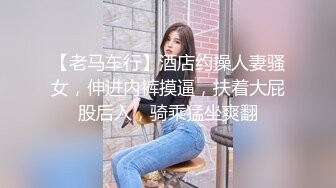 kcf9.com-70后美妈妈 ·不惧时光优雅到老~ 下班回家儿子就吵着要妈妈，被内射