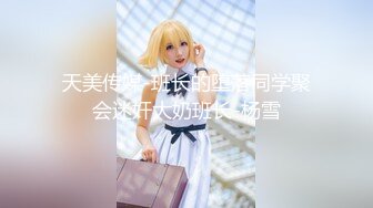 极品网红美少女白丝骚丁洛丽塔 淫欲少女速插嫩穴 强烈快感潮吹爆浆溢出