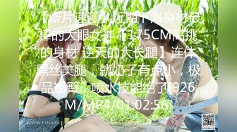 [MP4/478M]8/19最新 两个小女生躲在厕所衣服脱光了用手指插插用嘴吸奶头VIP1196