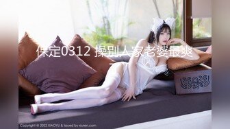 [MP4]STP28147 國產AV SA國際傳媒 TWA0004 工具人的春天 VIP0600