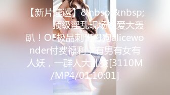 [MP4]圣诞Happy最新极品身材美少女▌鸡蛋饼▌M字腿大开强势插入嫩穴