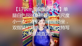 ❤️性感小骚货❤️淫乳女神〖下面有根棒棒糖〗车展女神一到床上本性就暴露了 真的特别反差 高潮到胡言乱语骚话连连