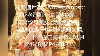 2023-3-11【专搞老阿姨】原胖子传媒工作室，泡良，红酒调节气氛，微醺之下脱光上床，骚逼还欲拒还迎，精彩