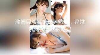 【国产版】[LY-023]美乳少女丝滑推油体验 绝对领域 x 麻豆传媒映画