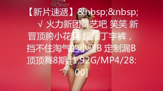 STP30711 优秀情侣典范！【宠你的芭比】女神骚男屌大 卖力花式啪！肤白貌美，骚逼真会玩