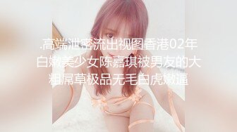 【全網首發】《臀控熟女控☀必備》露臉才是王道！敗火型OnlyFans網紅韻味美婦熟女【nanako】訂閱私拍福利，情趣自慰掰穴各種挑逗～勁爆收藏 (3)