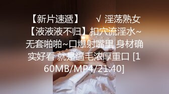 【全网绿帽奴OnlyFans福利资源】▶▶OF情侣网红 ღbwcoupleღ 多人调教抖M女主 不容错过！