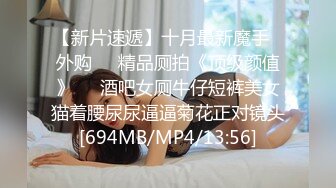 星空传媒 XK8107 回家的诱惑七部曲EP2 老同学的干炮邀请 极品班花美鲍相迎融化赤热肉棒