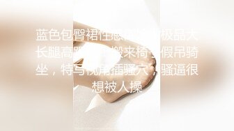 自录无水印 【会所技师】P4 丰满熟妇黑丝足交打飞机后入打炮6月3-11【13V】 (2)