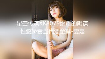 自慰套教室 ～女子全員妊娠計畫～ 1