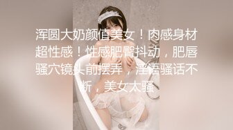 ✿清纯邻家小妹✿露脸白虎小可爱〖少女秩序-小鱼〗丝滑萝莉居家女仆大尺度私拍 肛塞尾巴调教 羞耻感爆棚！