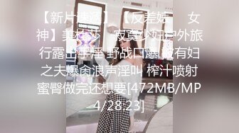 178CM高挑性感的美女臀模私下兼职外围,酒店被土豪各种姿势抽插啪啪,奶子圆润坚挺,屁股挺翘有型,后入式猛干!