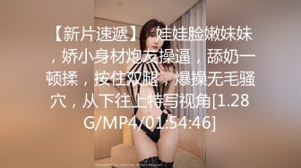 [MP4]STP30639 國產AV 愛豆傳媒 ID5244 風騷女上司色誘醉酒男同事 莉娜 VIP0600