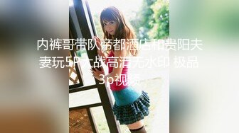 新人 杏子 曼妙身姿娇媚动人 甜美笑容引人入胜[83P/684M]