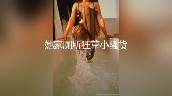 【新速片遞】&nbsp;&nbsp;✨反差小骚货✨淫乳女神〖下面有根棒棒糖〗第一人视角爆操性感小骚货，高跟油亮丝袜 LED大车灯 坚挺白嫩美乳无套爆肏[451M/MP4/08:32]