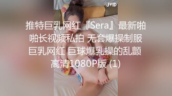 绿帽老公一旁欣赏男技师给老婆裸推,精油SPA❤️舔逼操逼都很给力等技师射完后也跟着来插一发