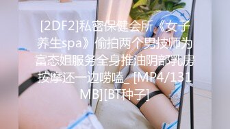 cb典藏系列，高颜值韩国短发美女黑牛假屌道具秀,22年06-23至23年04-15【16v】 (5)