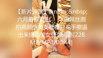 葛征2018.07.09(S)私拍套图