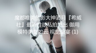 SWAG『Lulu』姨妈期间想做爱 无奈只能靠小玩具止痒 小麋鹿制服 露脸呻吟自慰