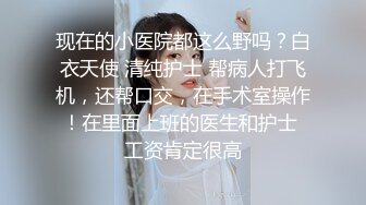 CB站欧美女神【Uwuxo】极品高潮脸~阿黑颜~口足交抖臀道具自慰大秀【145V】 (17)