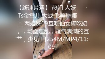 学舞蹈漂亮小姐姐首次露脸，站立一字马全裸热舞，随着音乐扭动细腰