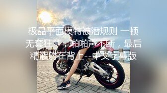 -偷拍很会玩的情侣把漂亮女友穿上战衣绑在床上玩