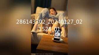 [MP4/403MB]小辣椒 的戶外挑戰，時尚芭莎、萌萌哒蘿莉，穿搭有範兒，內褲壹撩，在樓道就啪啪，穿衣做愛