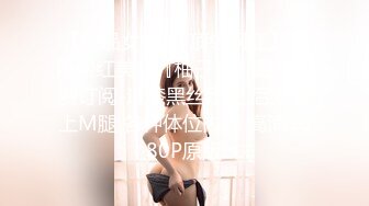 网红反差婊母狗OnlyFans留学生美眉香蕉妹与洋男友各种啪啪自拍中出内射雪白大奶肥臀很耐操无水印1