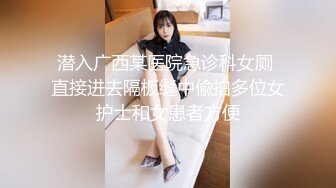 虎牙骚气女主播【小芭瑞】定制劲爆全裸脱衣舞 揉胸抖臀私处性感特写很是诱惑