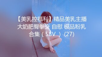 焦点jdsy-018调教黑丝呆萌女中