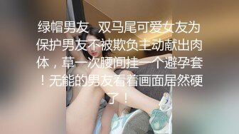 【悠悠姐在此】美艳御姐真情流露 极品3P美御姐 高挑美御姐抠逼被内射  (5)