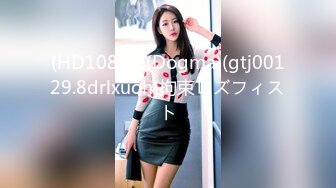 【最新流出嫖海无涯】91大神微型相机偷拍各种良家美女 活好耐操 良家女神篇 文字介绍更刺激 高清1080P版