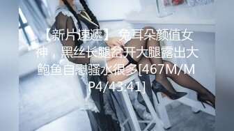 【新片速遞】喂饱骚逼御姐，还要射满她一脸当精华液。男：好吃吗，射脸上！[16M/MP4/01:54]