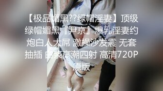 无敌大骚货来袭