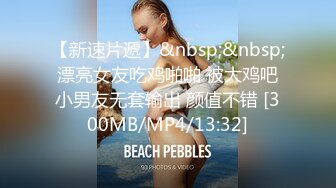 [FHD/6.08G]老牌网红EllieLi艾栗栗转战OnlyFans小合集