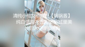 [MP4]极品兼职小姐姐，沙发AV视角展示，美乳翘臀骚货很配合