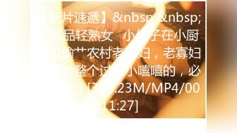 21岁的大二性感女友和我出租屋录制爱爱视频，身材和小穴特美