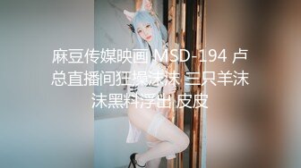 ?小仙女小姐姐?清纯女神〖樱空桃桃〗桃桃美脚诱惑~裸足足交射精你能在桃桃的脚下坚持几分钟呢？超诱惑性感